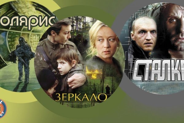 Кракен зарегистрироваться