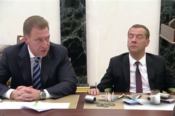 Кракен даркнет ссылка для тор