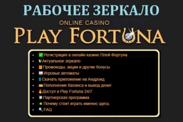 Кракен вход официальная ссылка