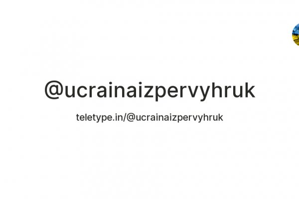 Работающий сайт кракен