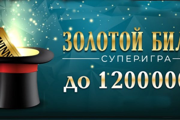 Kraken kraken link24 info