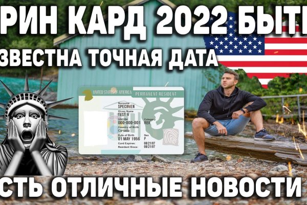 Кракен маркет darknet