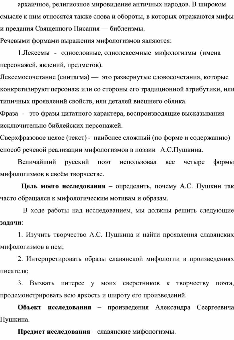 Кракен маркет только через тор
