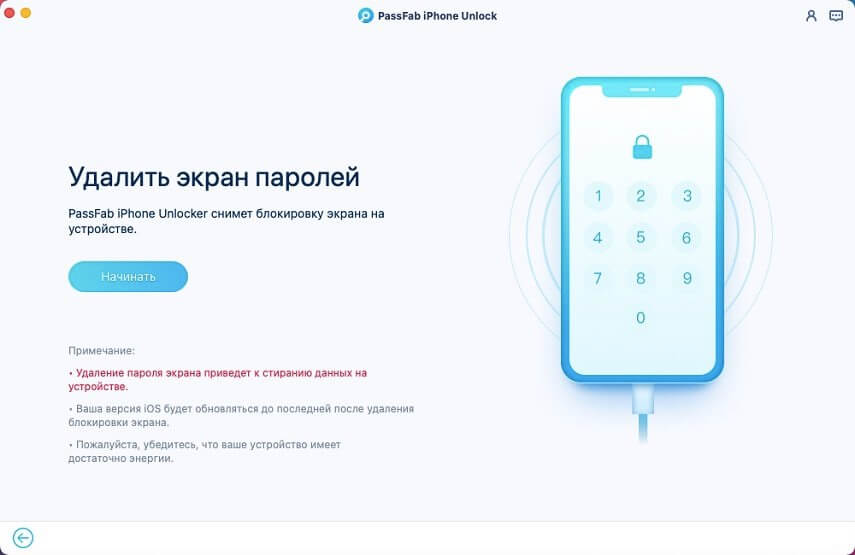 Кракен ссылка pw