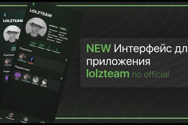 Kraken актуальные зеркала krakentor site