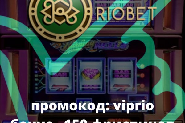Гидра зайти кракен