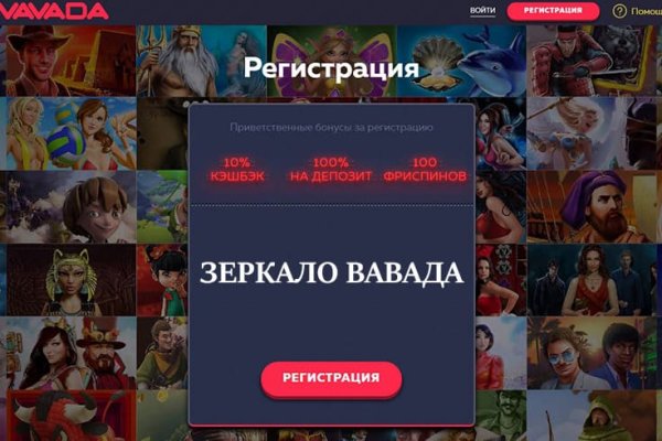 Кракен даркнет только через стор