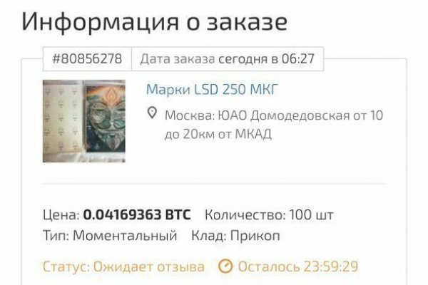 Кракен нарко