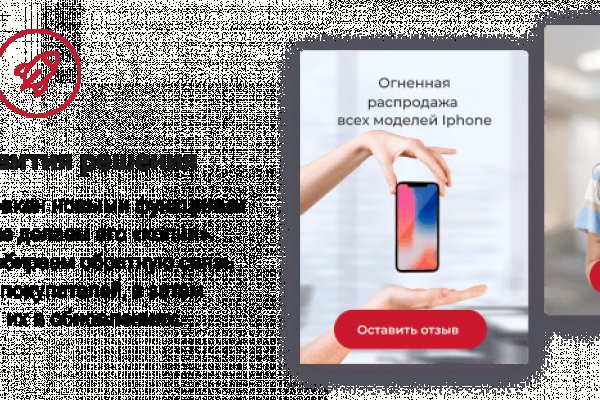 Кракен дарксайд 2025 ссылка