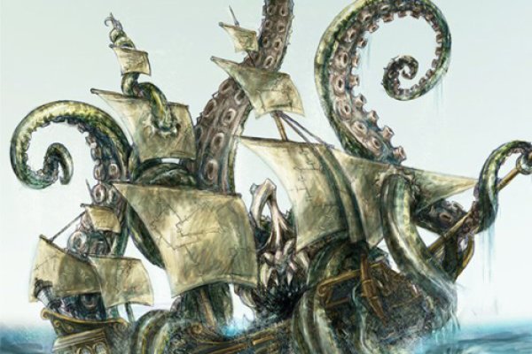 Kraken 20at net