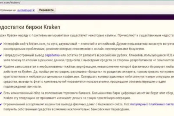 Ссылки зеркала на kraken kraken dark link