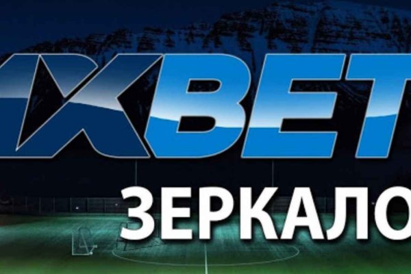Магазин кракен как попасть