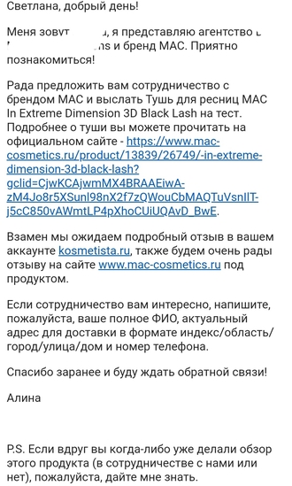 Кракен сайт маркетплейс ссылка