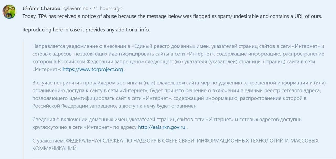 Актуальная ссылка на кракен kraken