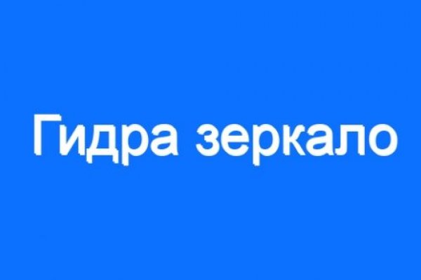 Кракен дарксайд 2025 ссылка