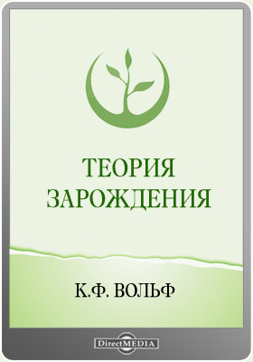 Почему не работает сайт кракен